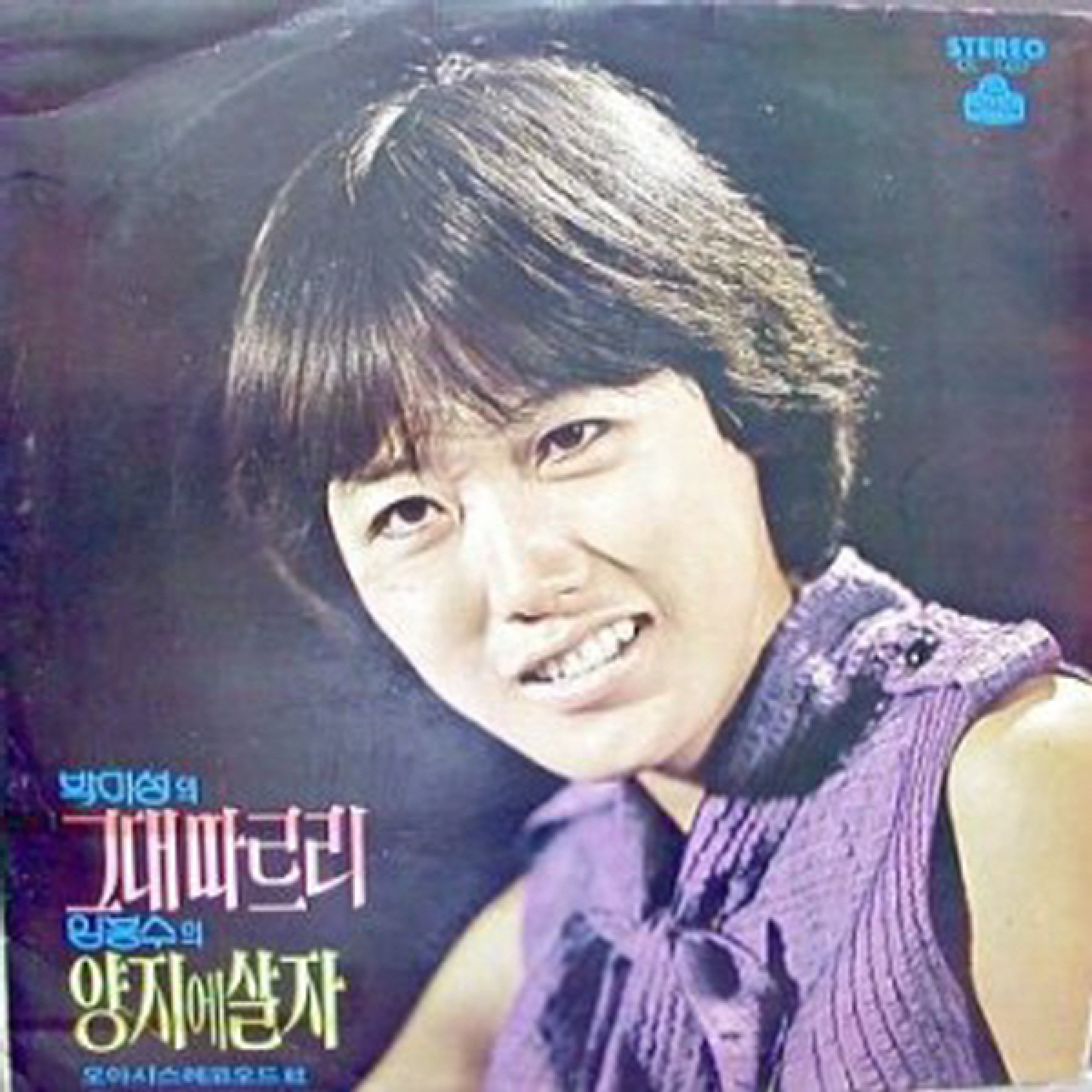 Image Cover